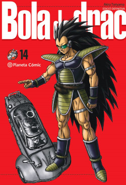 Bola de Drac Definitiva nº 14/34 de Akira Toriyama