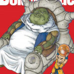 Bola de Drac Definitiva nº 18/34 de Akira Toriyama