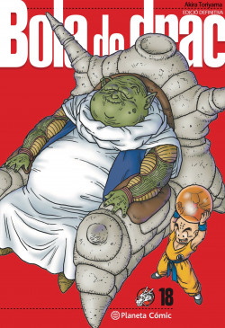 Bola de Drac Definitiva nº 18/34 de Akira Toriyama