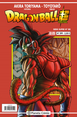 Dragon Ball Serie Roja nº 299 de Akira Toriyama