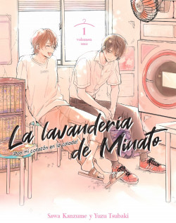 La lavandería de Minato nº 01 de Yuzu TsubakiSawa Kanzume