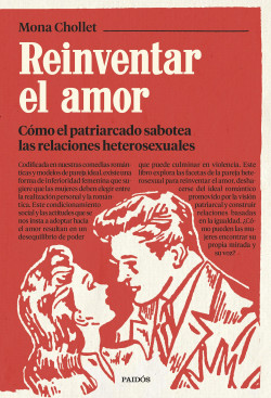 Reinventar el amor de