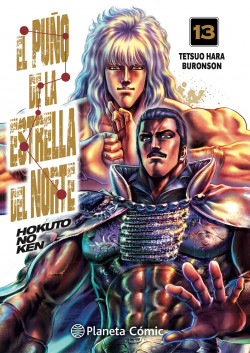 El puño de la Estrella del Norte (Hokuto No Ken) nº 13/18 de