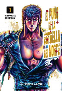 El puño de la Estrella del Norte (Hokuto No Ken) nº 01/18 de