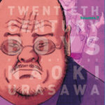 20th Century Boys nº 07/11 de Naoki Urasawa