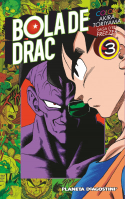 Bola de Drac Color Freezer nº 03/05 de Akira Toriyama