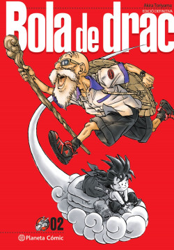 Bola de Drac Definitiva nº 02/34 de Akira Toriyama