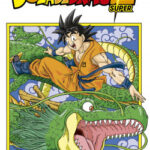 Bola de Drac Super nº 01 de Akira Toriyama