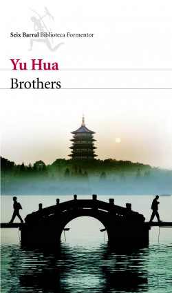 Brothers de Yu HuaYu Hua