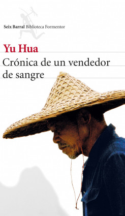 Crónica de un vendedor de sangre de Yu HuaYu Hua