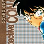 Detective Conan nº 04 de Gosho Aoyama