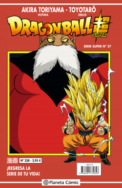 Dragon Ball Serie roja nº 238 de Akira Toriyama