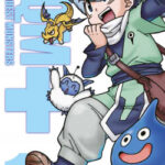 Dragon Quest Monsters nº 01/05 de