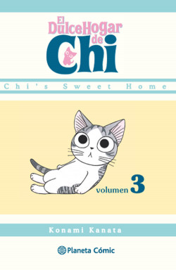 Dulce hogar de Chi nº 03/12 de Konami Kanata