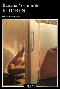 Kitchen de Banana YoshimotoBanana Yoshimoto