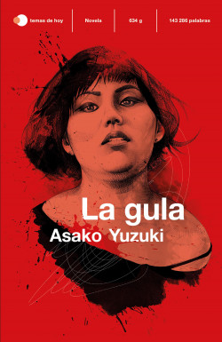 La gula de Asako Yuzuki