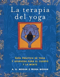 La terapia del yoga de