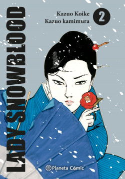 Lady Snowblood nº 02 (NE) de Kazuo Koike