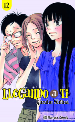 Llegando a ti nº 12/30 de Karuho Shiina