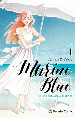 Marine Blue nº 01/04 de Ai Yazawa