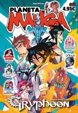 Planeta Manga nº 11 de Varios Autores