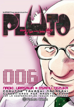 Pluto nº 06/08 de Naoki UrasawaOsamu TezukaTakashi Nagasaki