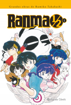 Ranma 1/2 nº 01/19 de Rumiko Takahashi