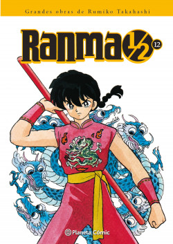 Ranma 1/2 nº 12/19 de Rumiko Takahashi