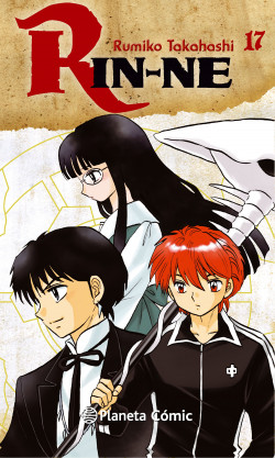 Rin-ne nº 17/40 de Rumiko Takahashi