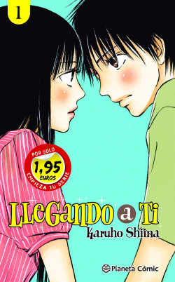 SM Llegando a ti nº 01 1,95 de Karuho Shiina