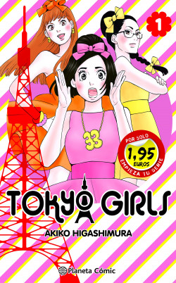 SM Tokyo Girls nº 01 1,95 de