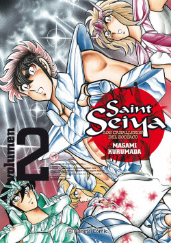 Saint Seiya nº 02/22 de Masami Kurumada
