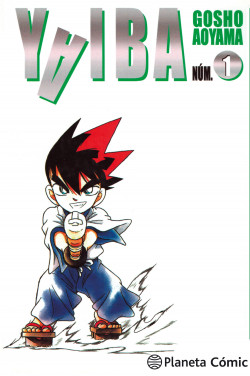 Yaiba nº 01/12 de Gosho Aoyama