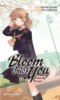 Bloom Into You nº 01/03 (novela) de Nakatani Nio