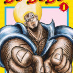 Bobobo-Bo-Bo-Bobo nº 01/21 de
