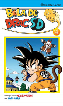 Bola de Drac SD nº 04 de Akira Toriyama