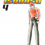 Capitán Tsubasa nº 04/21 de