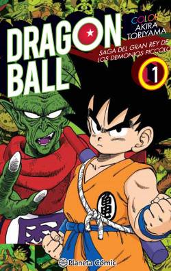 Dragon Ball Color Piccolo nº 01/04 de Akira Toriyama