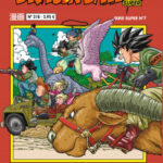 Dragon Ball Serie roja nº 218 de Akira Toriyama