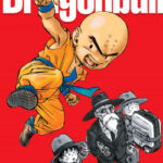 Dragon Ball Ultimate nº 03/34 de Akira Toriyama