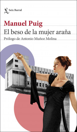 El beso de la mujer araña de Manuel Puig