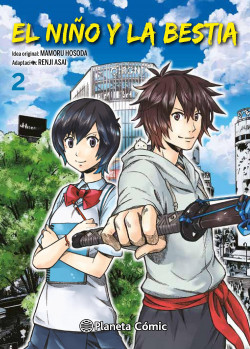 El niño y la bestia nº 02/04 de Mamoru Hosoda