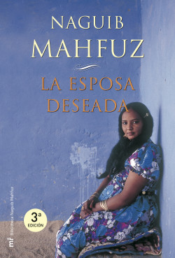 La esposa deseada de Naguib MahfuzNaguib Mahfuz