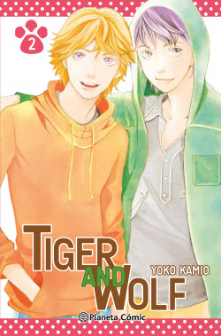 Tiger and Wolf nº 02/06 de Yoko Kamio