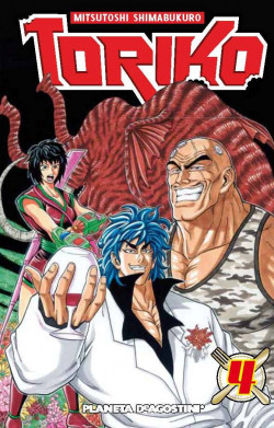 Toriko nº 04/43 de Mitsutoshi Shimabukuro