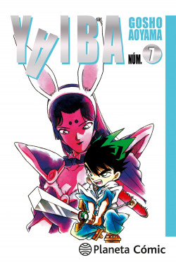 Yaiba nº 07/12 de Gosho Aoyama