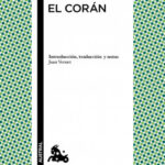 El Corán de Anónimo