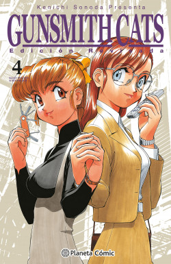 GunSmith Cats nº 04/04 de