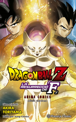 Bola de Drac Z La resurrecció de Freezer de Akira Toriyama