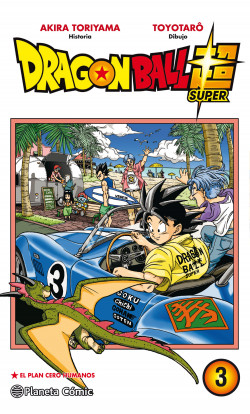 Dragon Ball Super nº 03 de Akira Toriyama